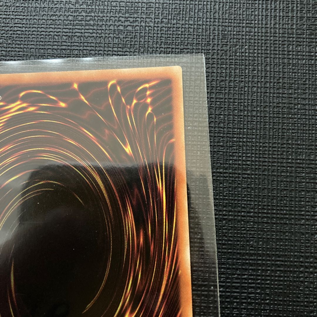 True Light Secret Rare JP065