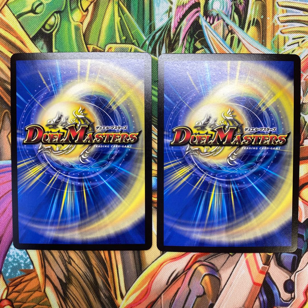 牙修羅バット/真血染める闇牙　通常1枚、シク1枚