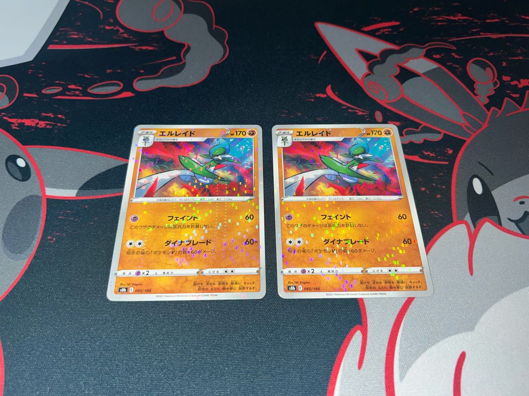 Gallade (Kira) 085/184