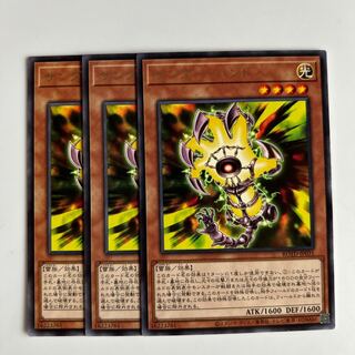 10170 Thunder Hand $6240