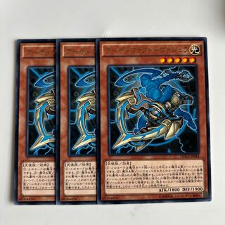 10186 アーティファクト-ヴァジュラ レア JP084