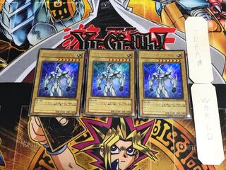 Elemental HERO Neos WJC 2 Ultra Set of 3 Tera