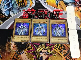 Elemental HERO Neos WJC 3 Ultra Set of 3 Tera