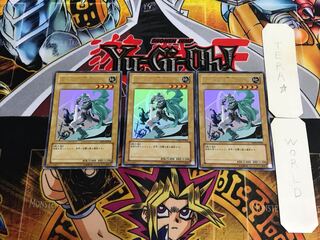 Celtic Guardian YAP1 2 Ultra Set of 3 Tera