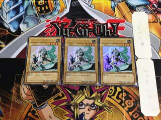 Celtic Guardian YAP1 3 Ultra Set of 3 Tera