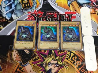 Dark Magician DL2 2 Ultra, set of 3 Tera.