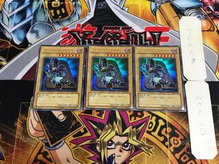 Dark Magician DL2 3 Ultra Set of 3 Tera