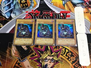 Dark Magician DL2 5 Ultra, set of 3 Tera.
