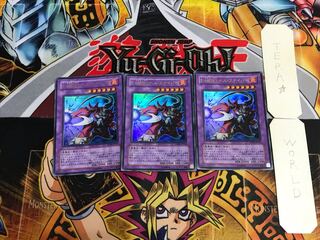 Evil HERO Infernal Sniper DP06 1 Ultra 3-card set Tera