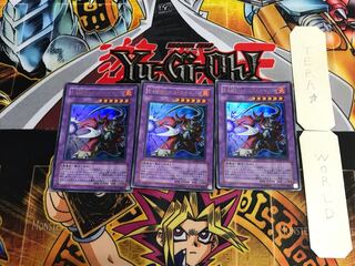 Evil HERO Infernal Sniper DP06 2 Ultra Set of 3 Tera