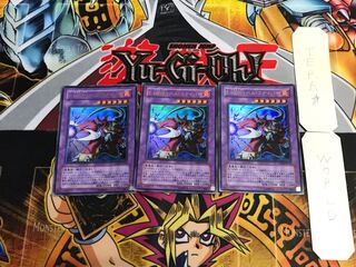 Evil HERO Infernal Sniper DP06 3 Ultra Set of 3 Tera