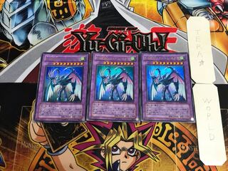 Elemental HERO Storm Neos PTDN 1 Ultra Set of 3 Tera