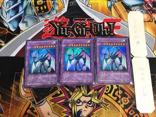 Elemental HERO Storm Neos PTDN 2 Ultra Set of 3 Tera