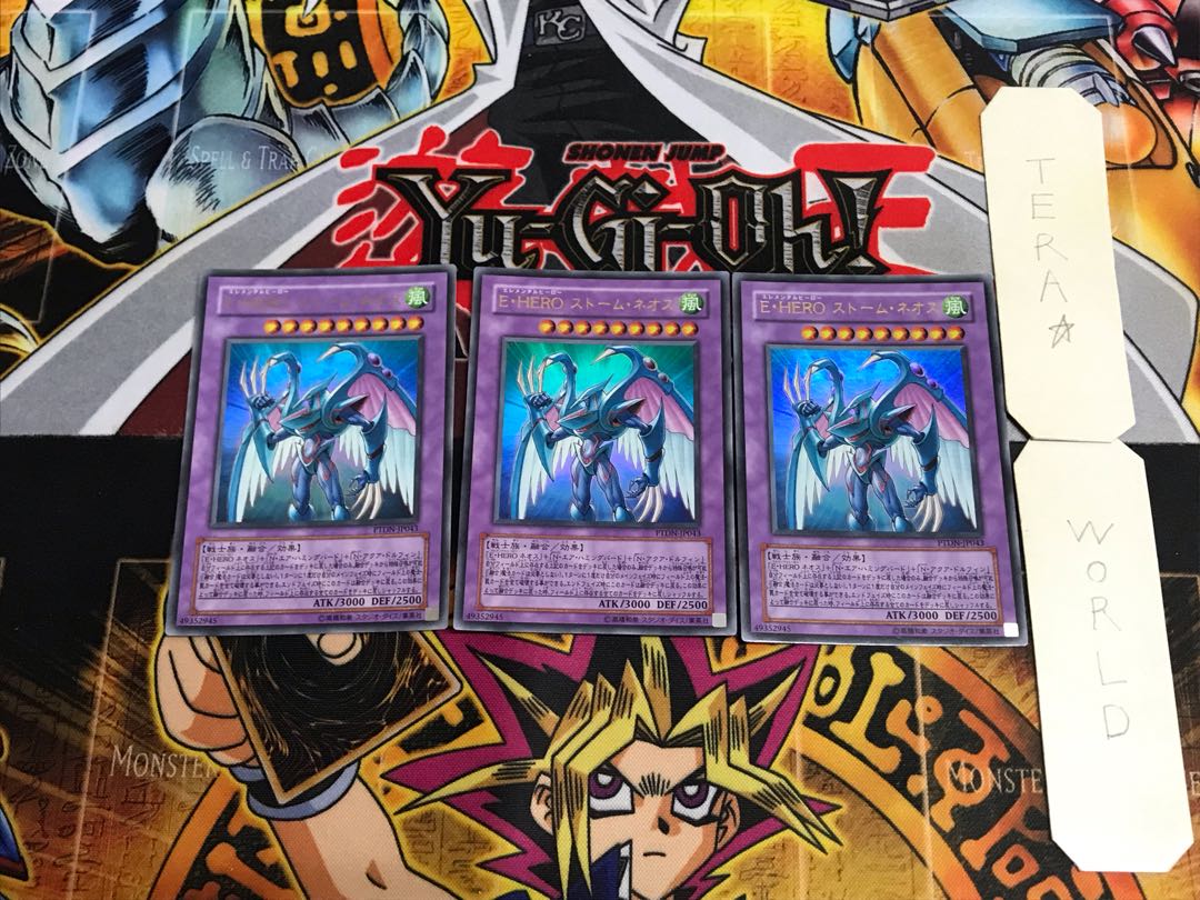 Elemental HERO Storm Neos PTDN 3 Ultra Set of 3 Tera