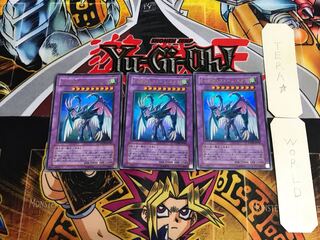 Elemental HERO Storm Neos PTDN 4 Ultra Set of 3 Tera