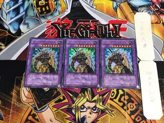 Elemental HERO Wildedge EEN 1 Ultra Set of 3 Tera