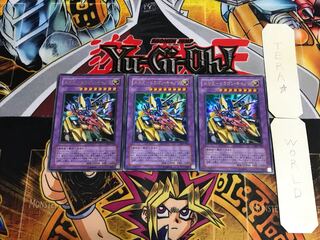 XYZ-DRAGON CANNON SK2 1 Ultra, set of 3 Tera.