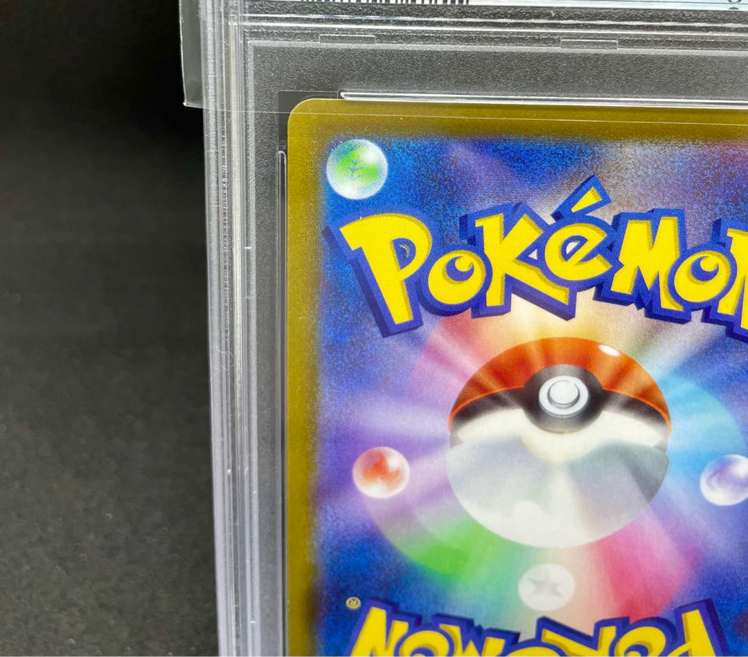 Blastoise 25th psa10