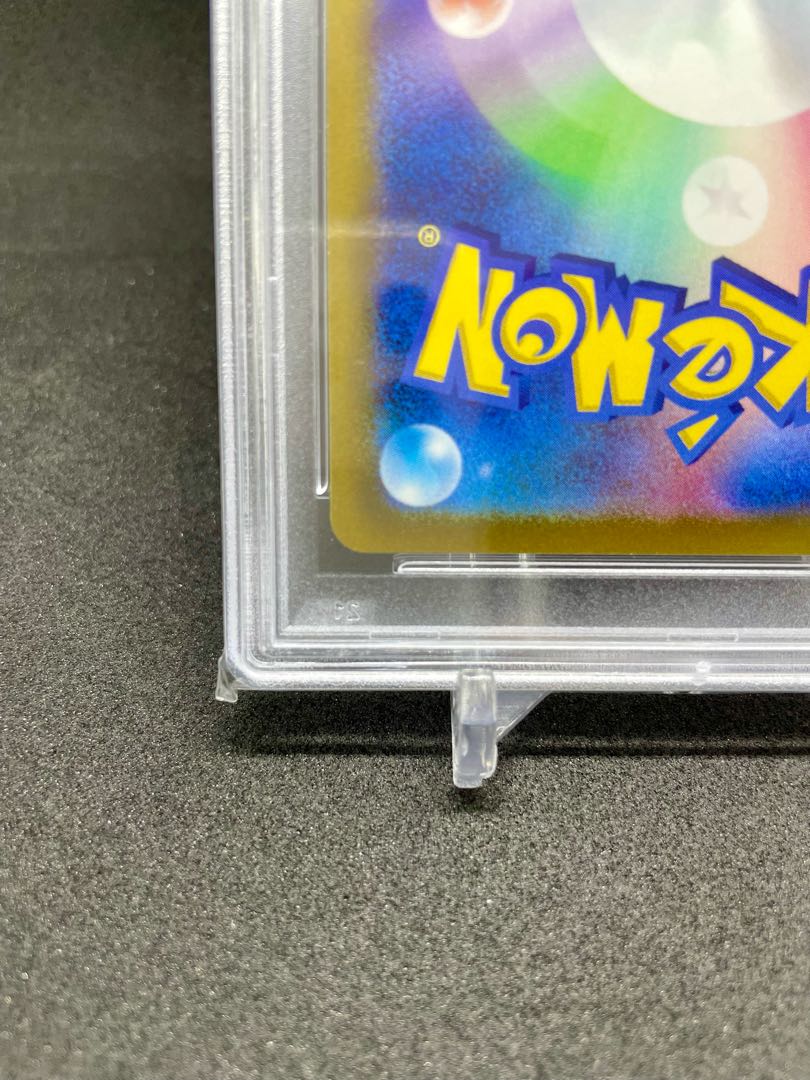 Blastoise 25th psa10