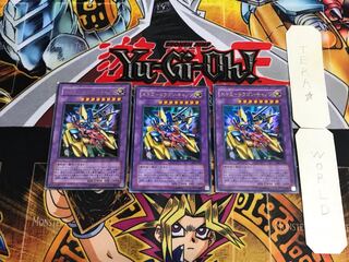 XYZ-DRAGON CANNON SK2 5 ULTRA Set of 3 Tera