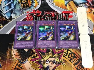 XYZ-Dragon Cannon EE1 2 Ultra Set of 3 Tera