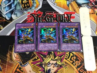 XYZ-DRAGON CANNON LE5 1 Ultra, set of 3 Tera.