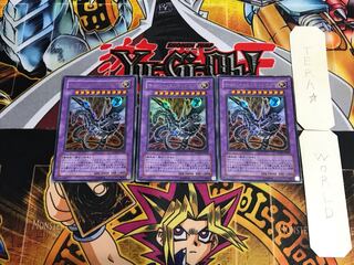 Cyber End Dragon ADDS 4 Ultra Set of 3 Tera