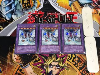 Cyber End Dragon CRV 1 Ultra, set of 3 Tera.