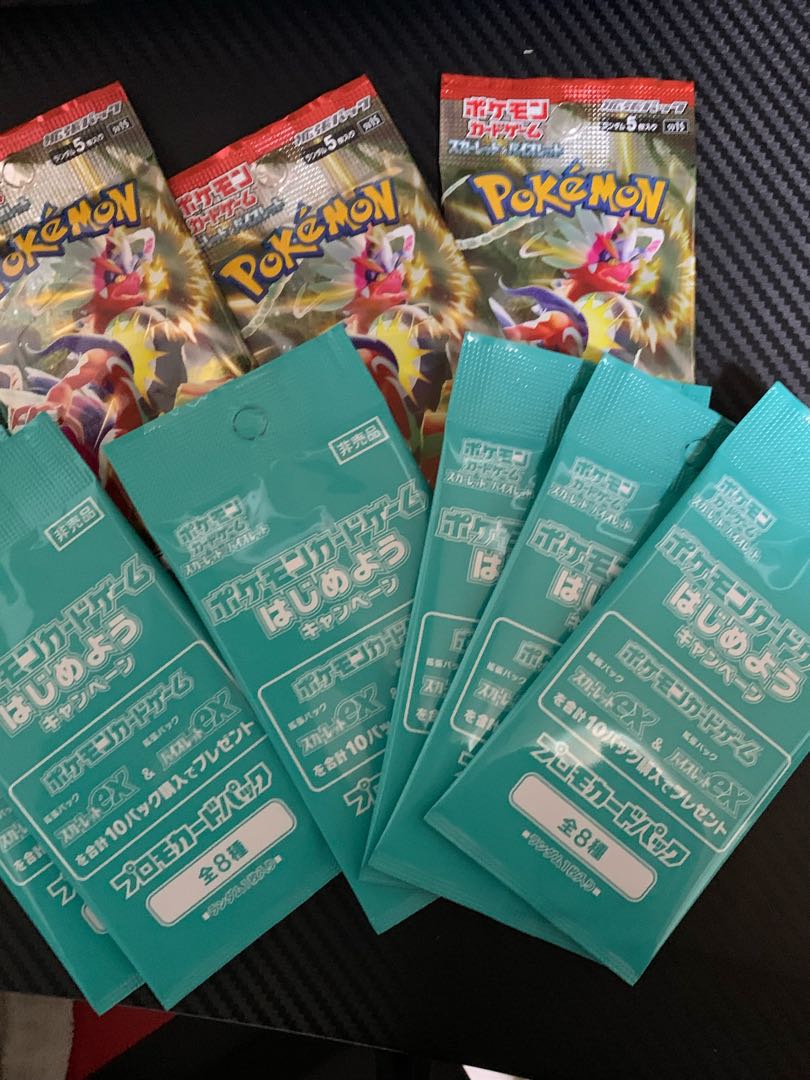 Ships in 24 hours Scarlet ex 3 packs promo 6 packs pokemon new unopened