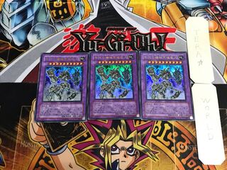 古代の機械究極巨人 LODT 5 ウルトラ 3枚セット てら