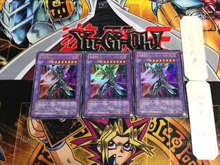 Psychic Mage Swordsman - Black Paladin EE1 3 Ultra Set of 3 Tera