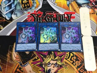 Encode Talker SD32 1 Ultra, set of 3 Tera.