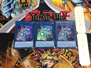 Encode Talker SD32 2 Ultra Set of 3 Tera