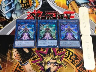 トリックスター・べラマドンナ FLOD 1 ウルトラ 3枚セット てら