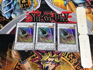 Armory Arm DP08 1 Ultra Set of 3 Tera