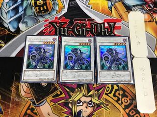 Junk Warrior YSD3 1 Ultra, set of 3 Tera.