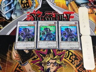 Junk Warrior YSD3 4 Ultra, set of 3 Tera.