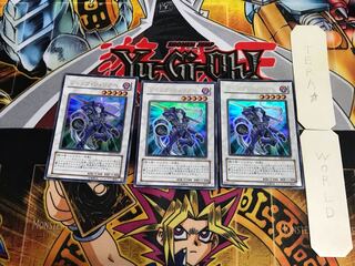 Junk Warrior YSD3 5 Ultra, set of 3 Tera.