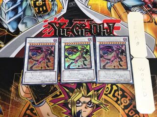 Red Nova Dragon STBL 1 Ultra Set of 3 Tera