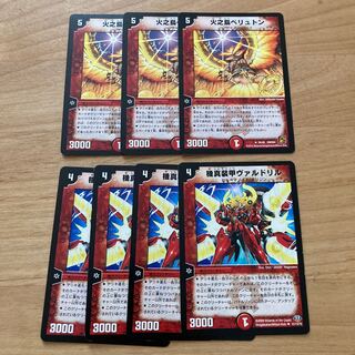 [Old Frame!] Fire-no-tori peryton, Ki Shin Armored Valdril