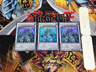 Stardust Warrior SD28 1 Ultra Set of 3 Tera