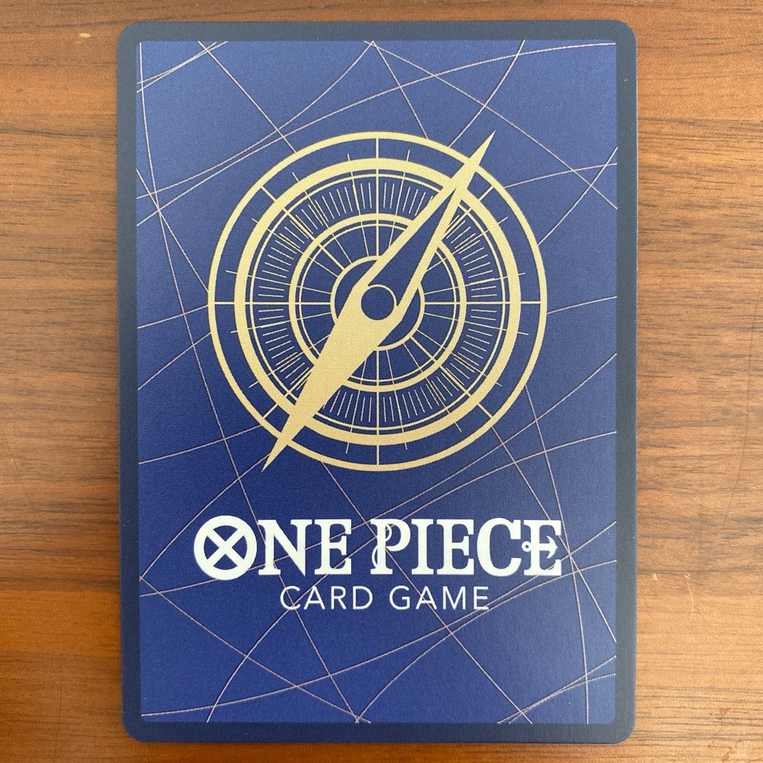 Charlotte Perros Pellow sr