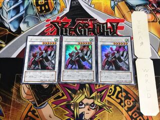 Turbo Warrior CSOC 1 Ultra Set of 3 Tera