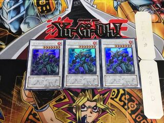 Nitro Warrior TDGS 1 Ultra Set of 3 Tera