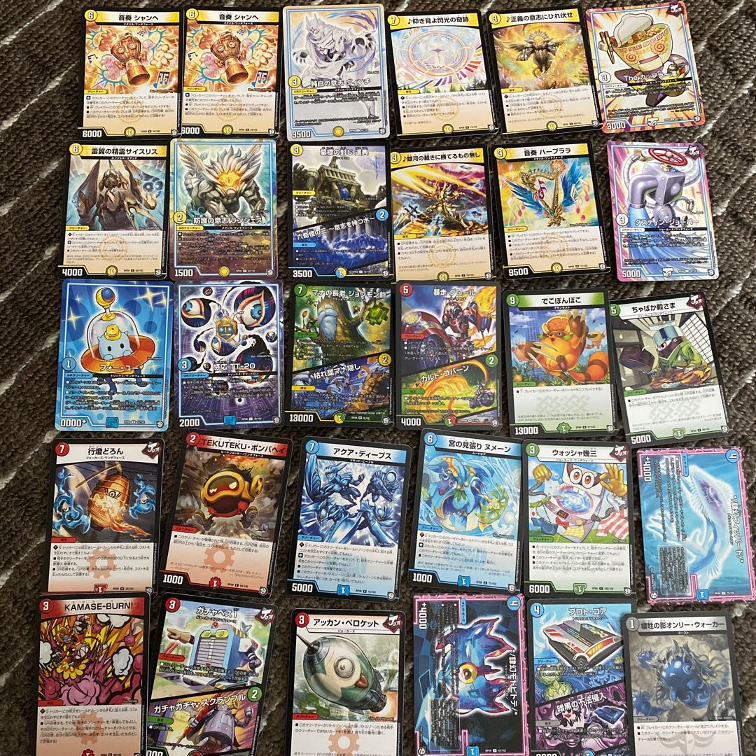 Beginner's set for children