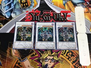 Thought Ruler Archfiend TDGS 1 Ultra Set of 3 Tera.