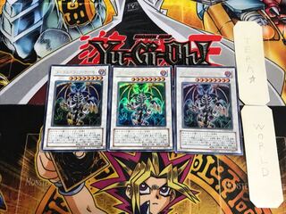 Thought Ruler Archfiend TDGS 2 Ultra Set of 3 Tera.