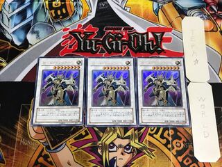 Road Warrior YSD4 1 Ultra, set of 3 Tera.