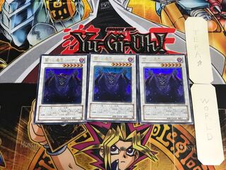 Revived King Ha Des CSOC 1 Ultra Set of 3 Tera