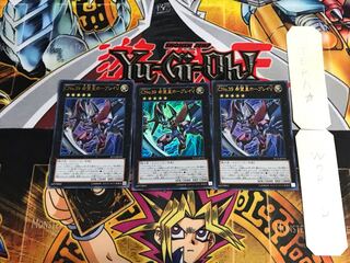 Number C39: Utopia Ray V ST13 2 Ultra, set of 3 Tera